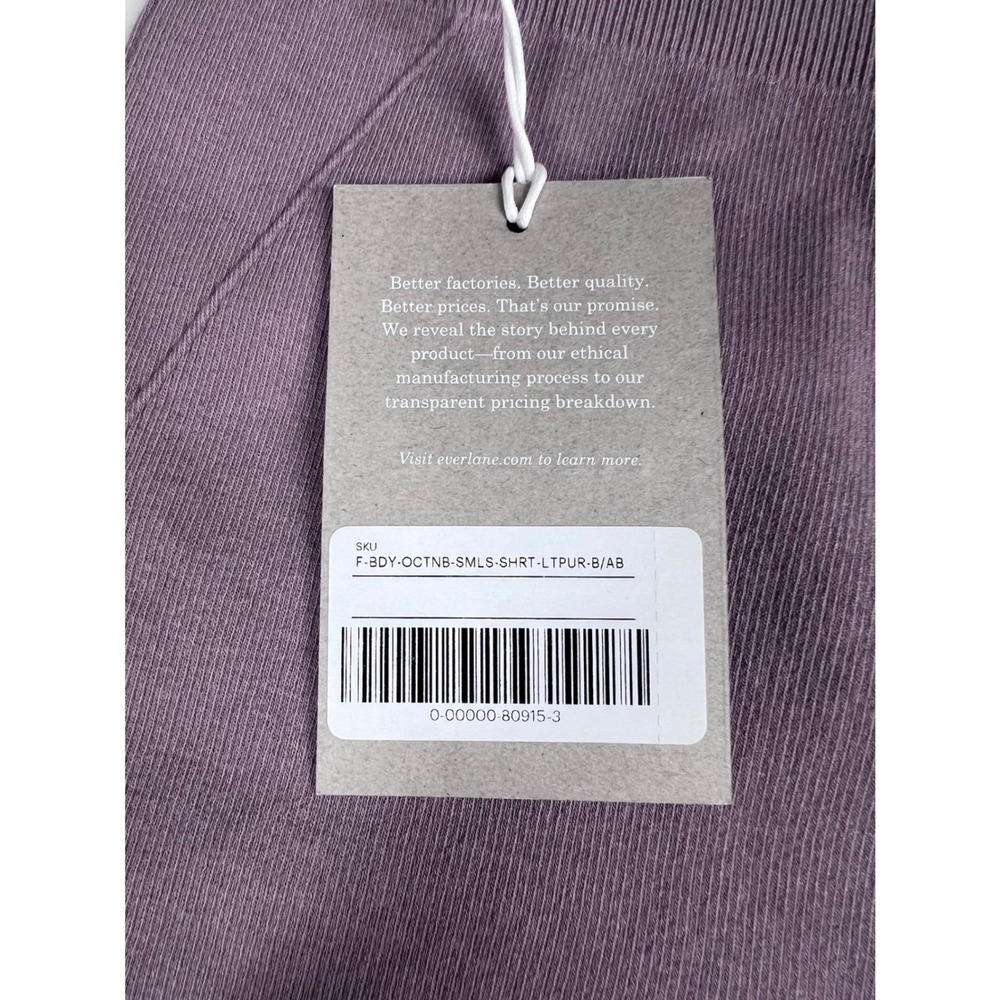 Everlane Seamless Bike Short Light Purple Ribbed High Rise Activewear XL/XXL - Picture 3 of 7